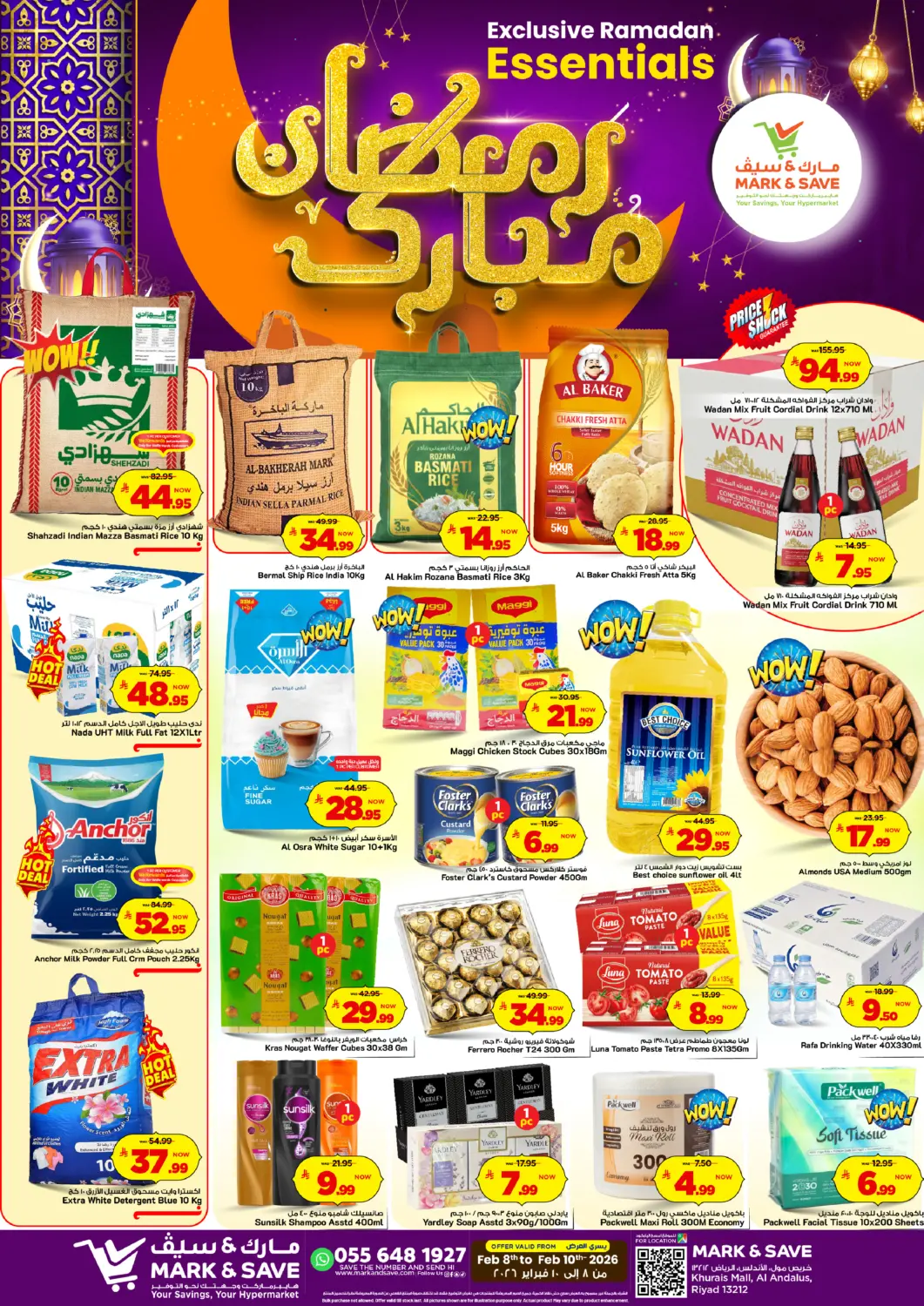KSA, Saudi Arabia, Saudi - Riyadh Mark & Save offers in D4D Online. Ramadan Mubarak. . Till 10th February