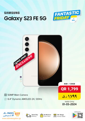 Qatar - Al-Shahaniya Al Anees Electronics offers in D4D Online. Samsung Galaxy s23 FE 5G. . Only On 1st March