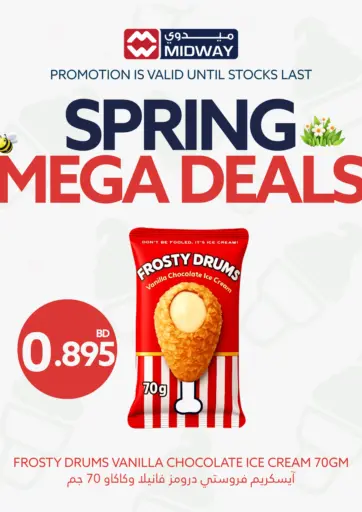 Spring Mega Deals