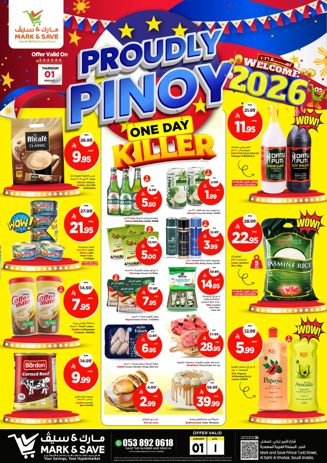 KSA, Saudi Arabia, Saudi - Al Khobar Mark & Save offers in D4D Online. Proudly Pinoy. . Only on 1st January