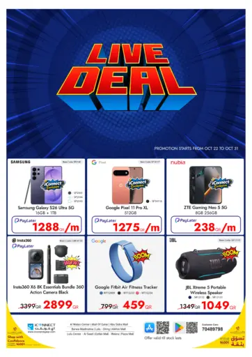 Live Deal
