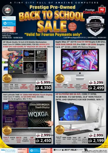 Back to School Sale