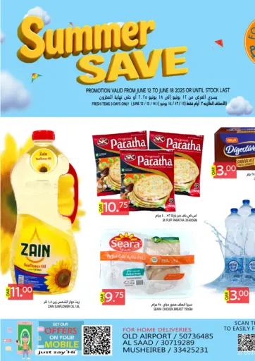 Food Palace Hypermarket - Summer Save in Qatar Offers - Qatar Summer Save