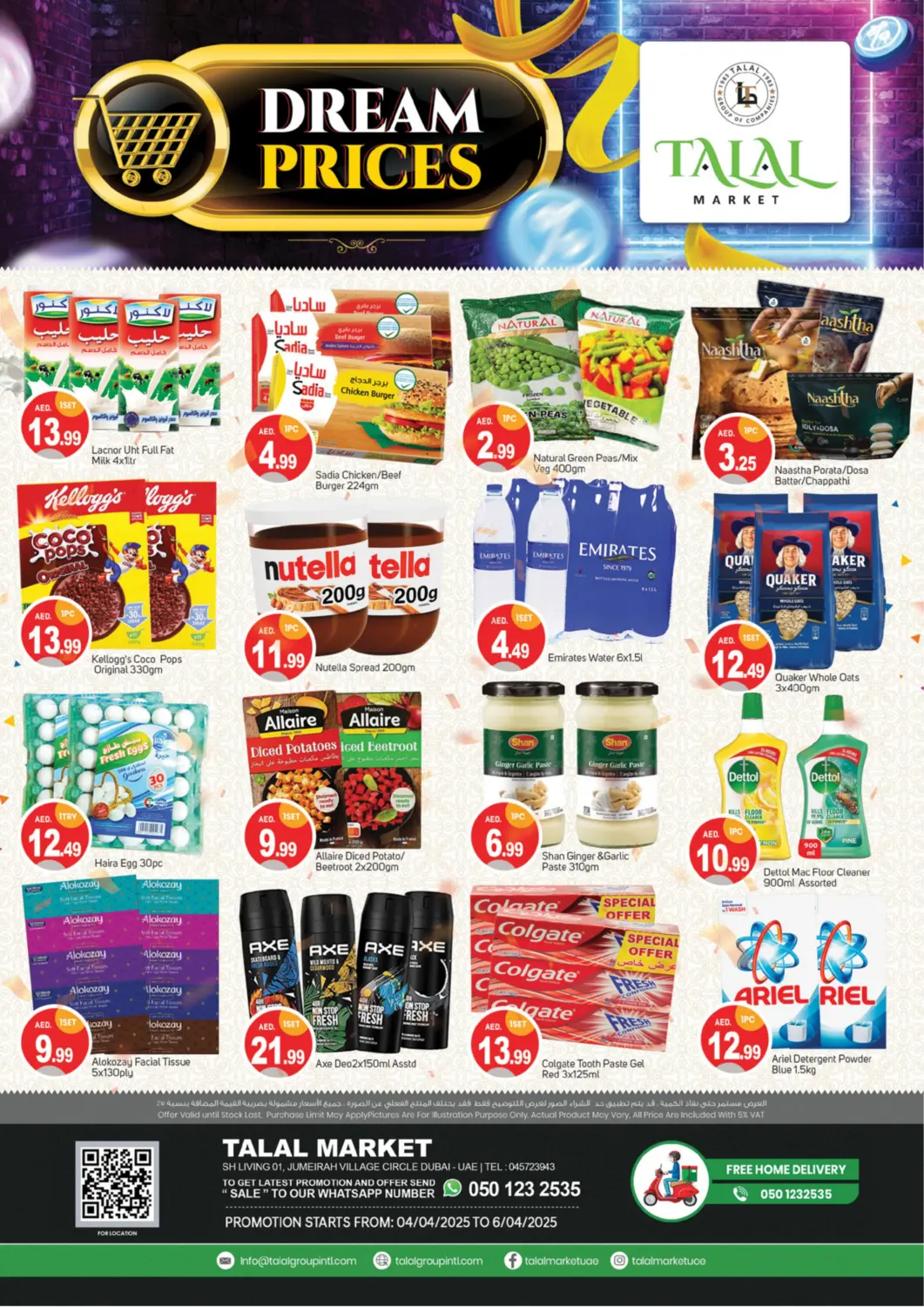 UAE - Dubai TALAL MARKET offers in D4D Online. JVC- Dubai. . Till 6th April