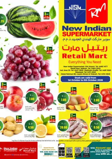 WEEKEND DEALS