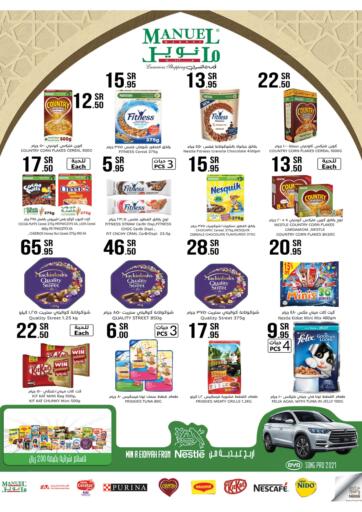 KSA, Saudi Arabia, Saudi - Riyadh Manuel Market offers in D4D Online. Special Offer. Now you can get your products from your favorite brands during the 'Special Offer' at Manuel Market Store. This offer is only valid Till 20th April 2021.
Enjoy Shopping!!!. Till 20th April