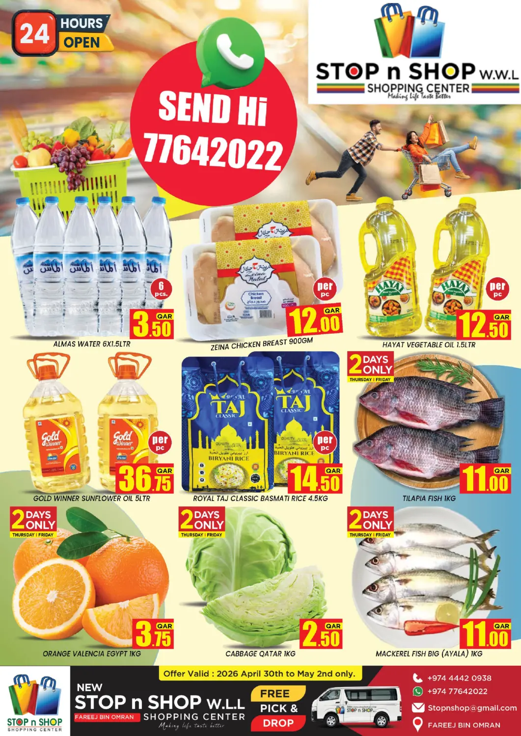 Qatar - Doha New Stop n Shop @Fereej Bin Omran offers in D4D Online. Special Offer. . Till 2nd May