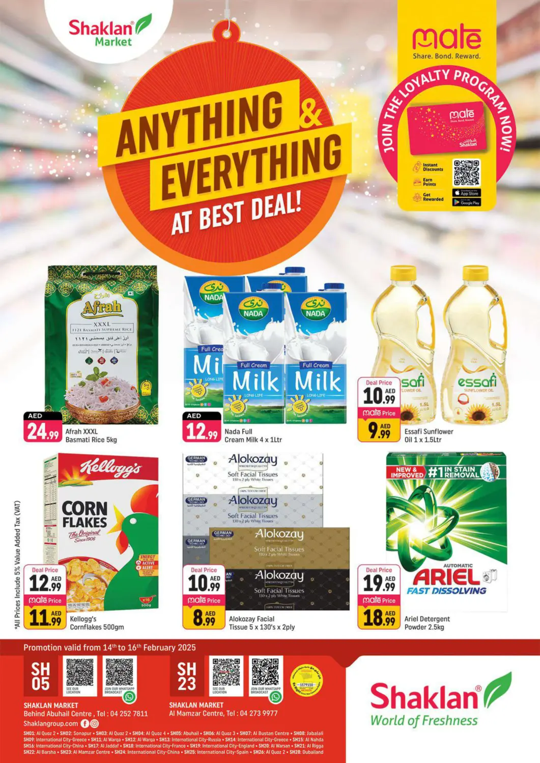 UAE - Dubai Shaklan  offers in D4D Online. Behind Abuhail Centre, Al Mamzar Centre. . Till 16th February