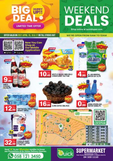 UAE - Dubai Quick Group offers in D4D Online. Weekend Deal. . Till 17th April
