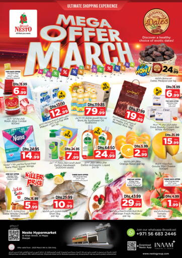 UAE - Dubai Nesto Hypermarket offers in D4D Online. Al Khan Street Al Majaz, Sharjah. . Till 12th March