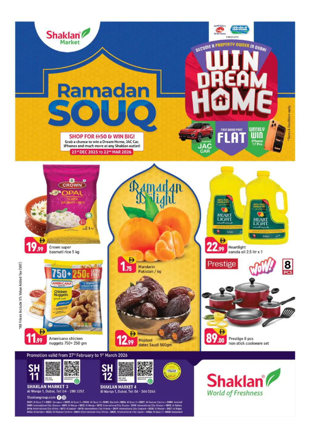 عروض شكلان ماركت الإمارات العربية المتحدة , الامارات - دبي في دي٤دي أونلاين. الورقاء ١ ، دبي. . حتى ١ مارس