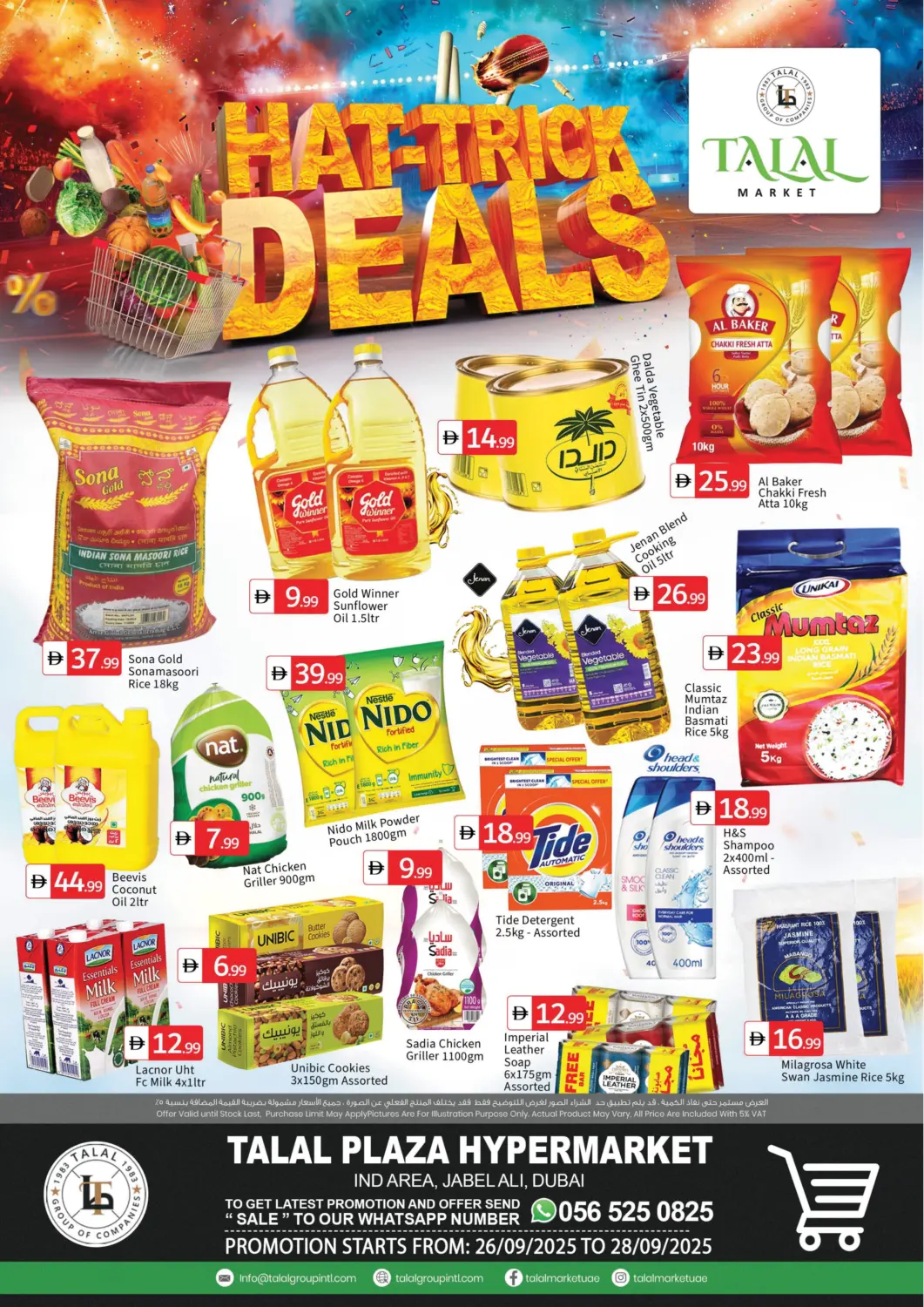 UAE - Dubai TALAL MARKET offers in D4D Online. Industrial Area 1,Jabel Ali Dubai. . Till 28th September