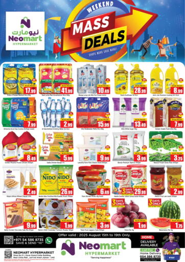 نيومارت هايبرماركت - عروض جماعية in UAE Offers - الإمارات العربية المتحدة عروض جماعية