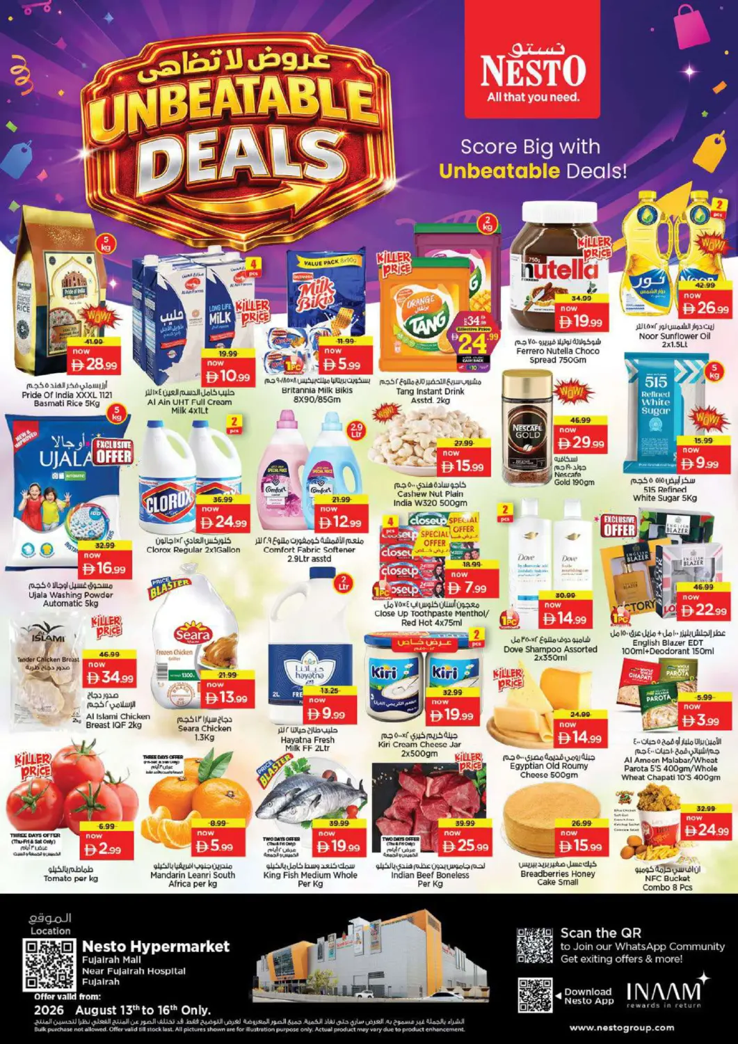 UAE - Fujairah Nesto Hypermarket offers in D4D Online. Fujairah Mall. . Till 16th August