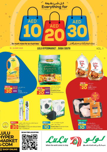 UAE - Fujairah Lulu Hypermarket offers in D4D Online. 10 20 30 Offers@ Dubai South. . Till 24th May