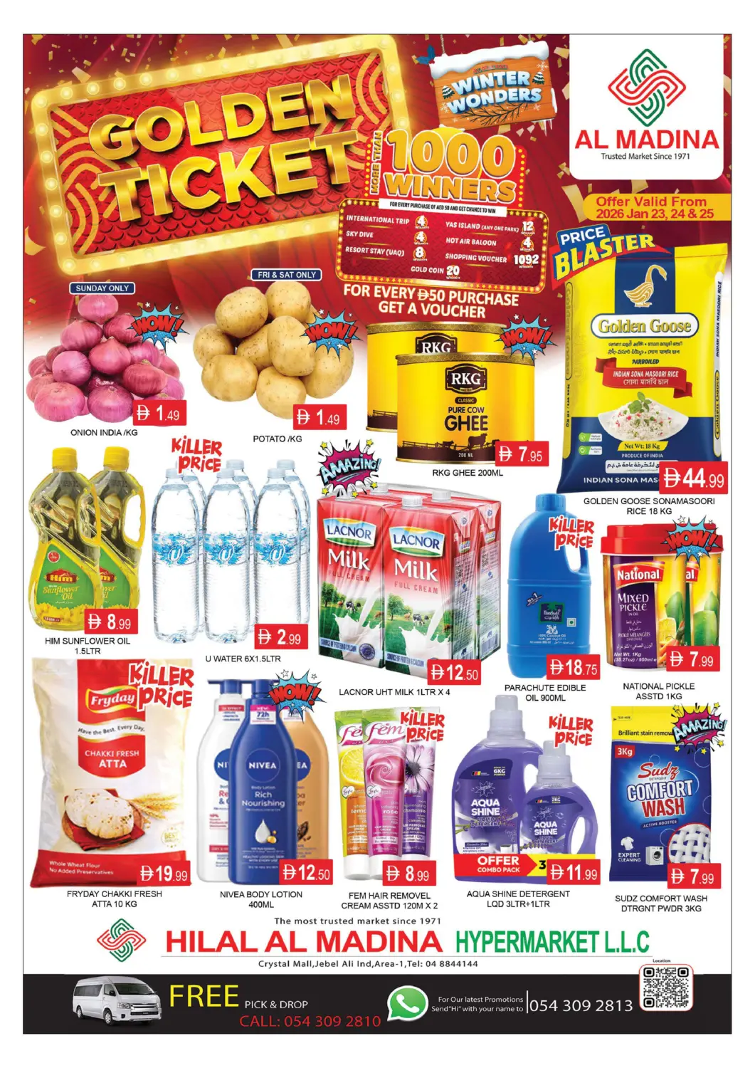 عروض المدينة الإمارات العربية المتحدة , الامارات - دبي في دي٤دي أونلاين. مركز كريستال، منطقة جبل علي الصناعية ١. . حتى ٢٥ يناير