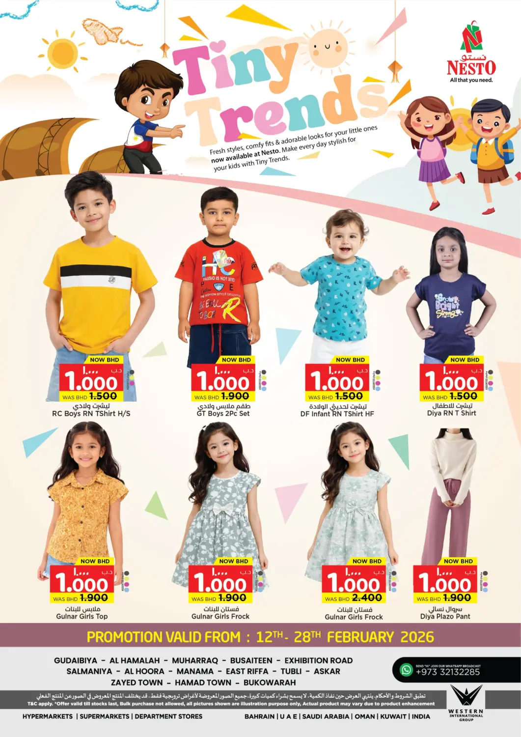 Bahrain NESTO  offers in D4D Online. Tiny Trends. . Till 28th February