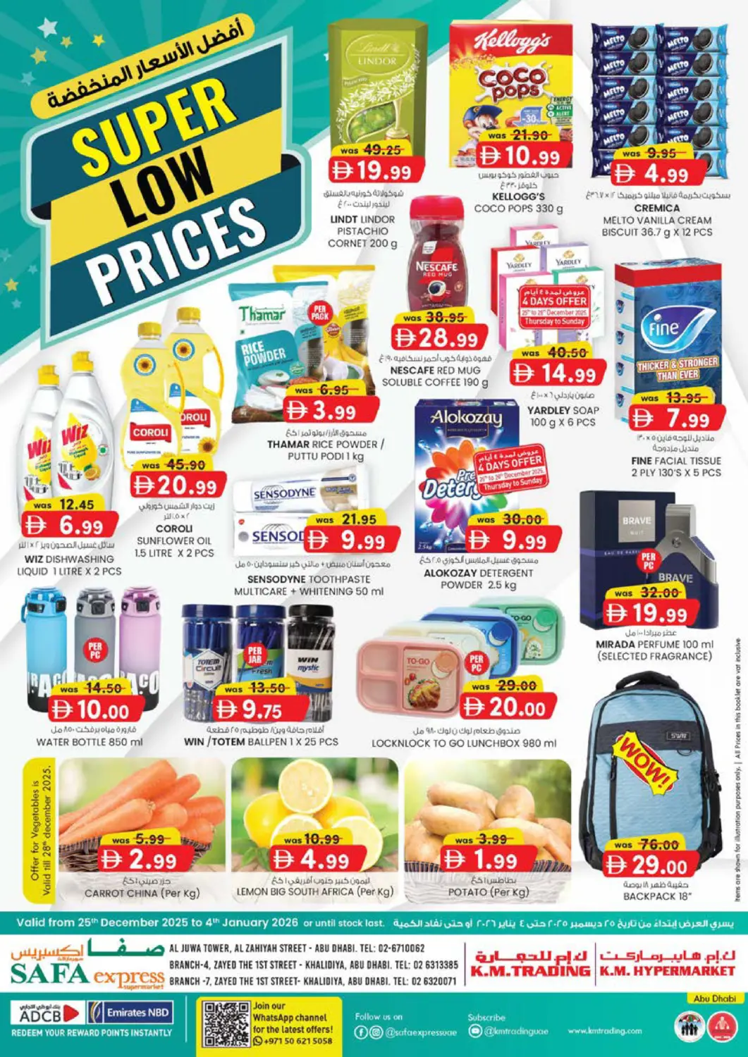 UAE - Abu Dhabi Safa Express Supermarket offers in D4D Online. Al Zahiya | Al Khalidiya. . Till 4th January
