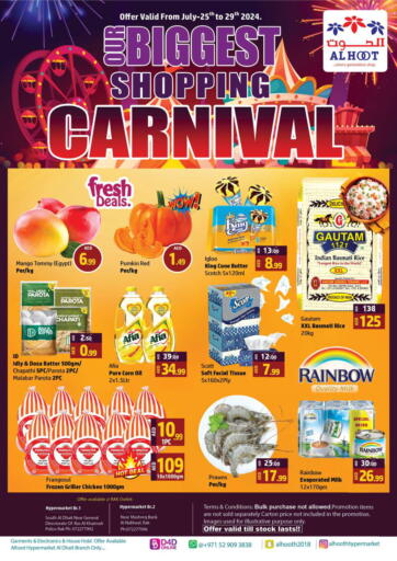 Biggest Shopping Carnival