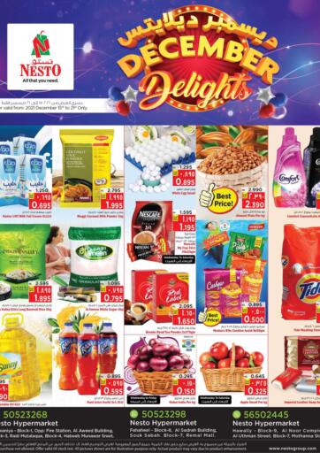 Kuwait Nesto Hypermarkets offers in D4D Online. December Delights. . Till 21st December