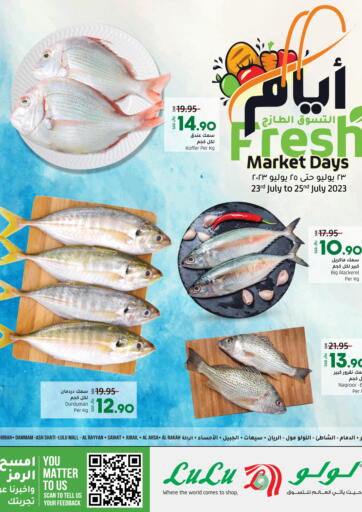 KSA, Saudi Arabia, Saudi - Al Khobar LULU Hypermarket offers in D4D Online. Fresh Market Days. . Till 25th July