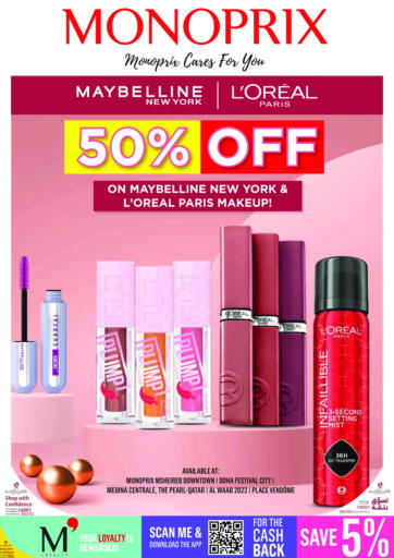 Qatar - Umm Salal Monoprix offers in D4D Online. Explore Beauty Catalog!. . Till 9th October