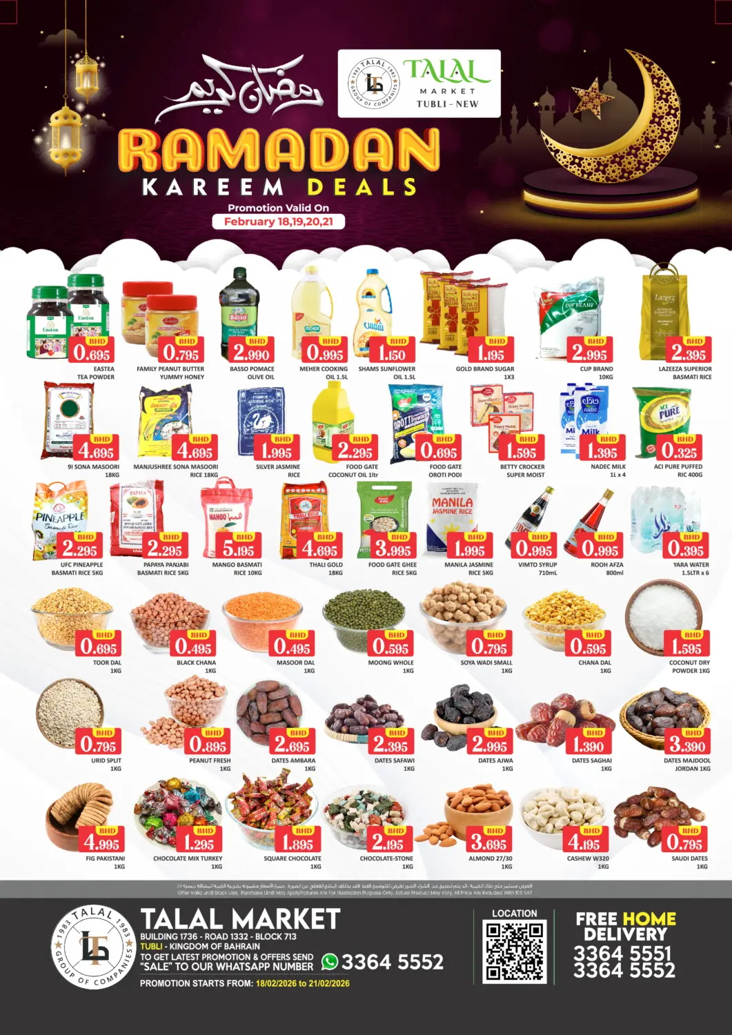 Bahrain Talal Markets offers in D4D Online. Ramadan Kareem @Tubli. . Till 21st February