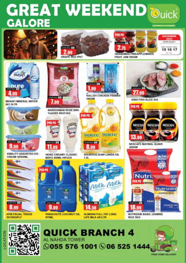 UAE - Sharjah / Ajman Quick Supermarket offers in D4D Online. Al Nahda Tower. . Till 17th november