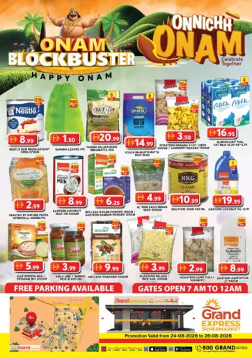 Grand Express Supermarket- Dubai