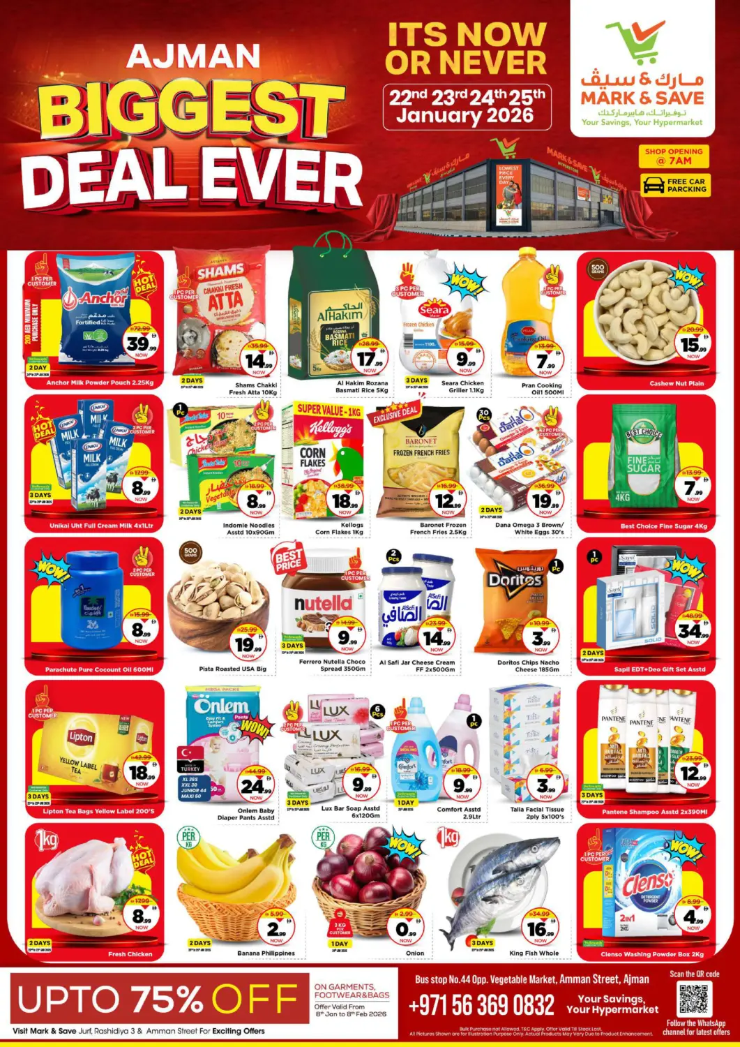 UAE - Sharjah / Ajman Mark & Save offers in D4D Online. Amman Street - Ajman. . Till 25th January