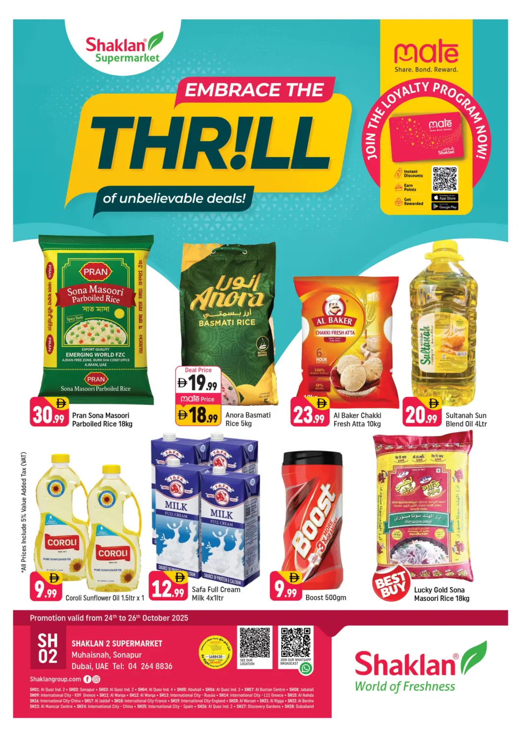 UAE - Dubai Shaklan  offers in D4D Online. Muhaisnah , (Sonapur). . Till 26th October