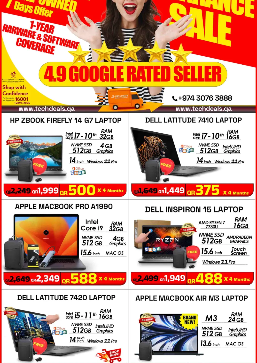 Qatar - Al Khor Tech Deals Trading offers in D4D Online. Clearance Sale. . Till 9th December