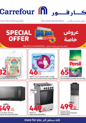 Qatar - Doha Carrefour offers in D4D Online. Special Offer Online Exclusive. . Till 23rd July