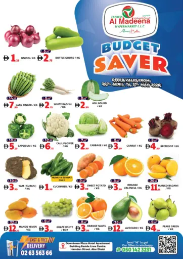 Hamadan Street- Abu Dhabi