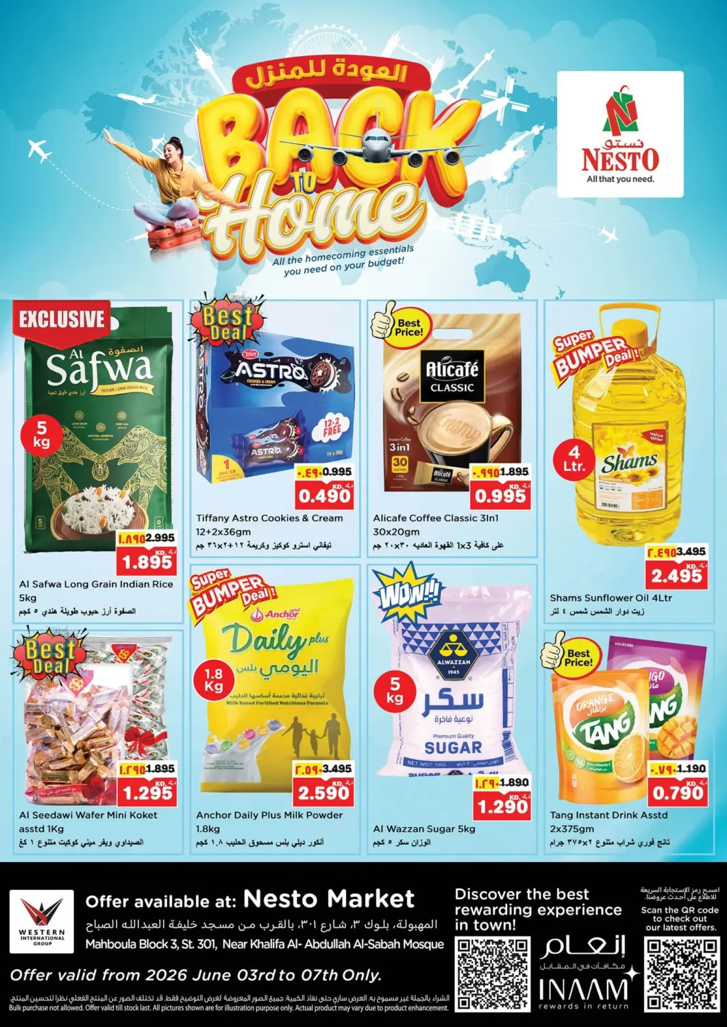 Kuwait Nesto Hypermarkets offers in D4D Online. Back To Home. . Till 7th June
