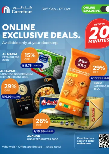 Online Exclusives