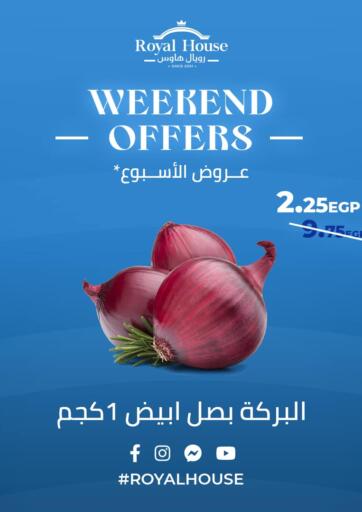 Egypt - Cairo Royal House offers in D4D Online. Weekend Offers. . Until Stock Last