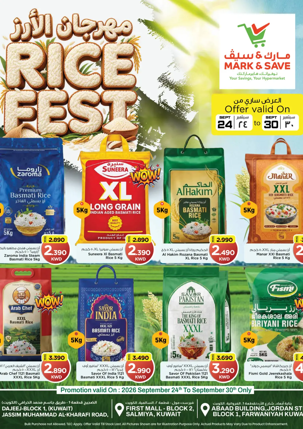 Kuwait - Kuwait City Mark & Save offers in D4D Online. Rice Fest. . Till 30th September