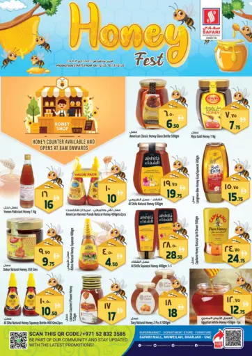 Honey Fest