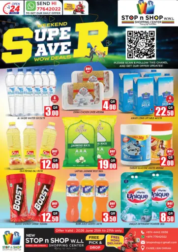 Weekend Super Saver