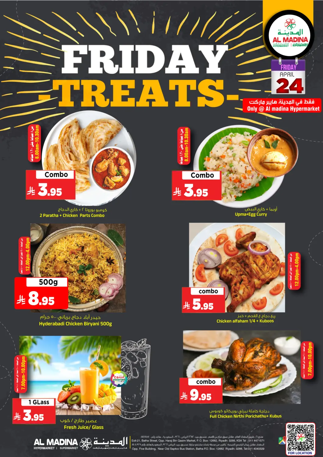 KSA, Saudi Arabia, Saudi - Riyadh Al Madina Hypermarket offers in D4D Online. Friday Treats. . Only On 24th April