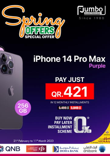 Qatar - Al Daayen Jumbo Electronics offers in D4D Online. iPhone 14 Pro Max. . Till 11th March
