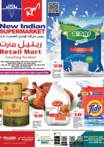 Weekend Deals