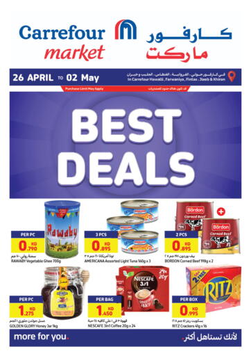 Kuwait Carrefour offers in D4D Online. Best Deals. . Till 02nd May