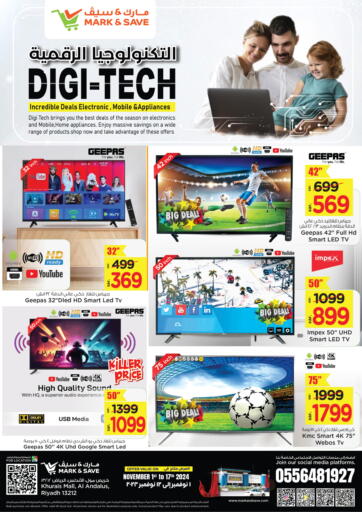 KSA, Saudi Arabia, Saudi - Riyadh Mark & Save offers in D4D Online. Digi Tech. . Till 17th November