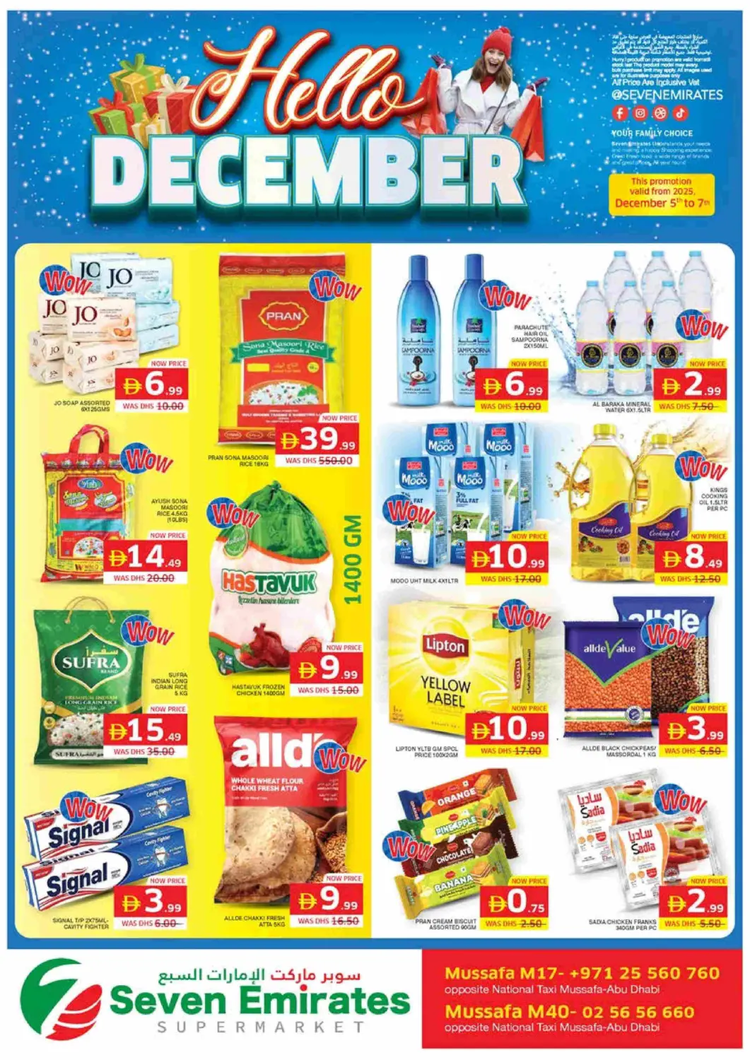 UAE - Abu Dhabi Seven Emirates Supermarket offers in D4D Online. Mussafah M17, Mussafah M40. . Till 7th December