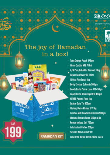 KSA, Saudi Arabia, Saudi - Jeddah LULU Hypermarket offers in D4D Online. The Joy Of Ramadan In a Box. . Till 20th February