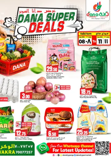 Dana Super Deals