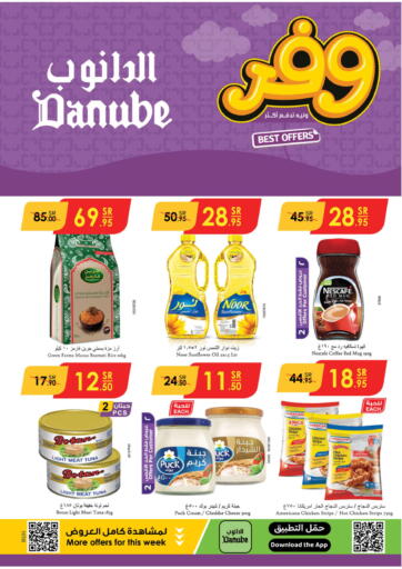 KSA, Saudi Arabia, Saudi - Unayzah Danube offers in D4D Online. Best Offers. . Till 23rd April