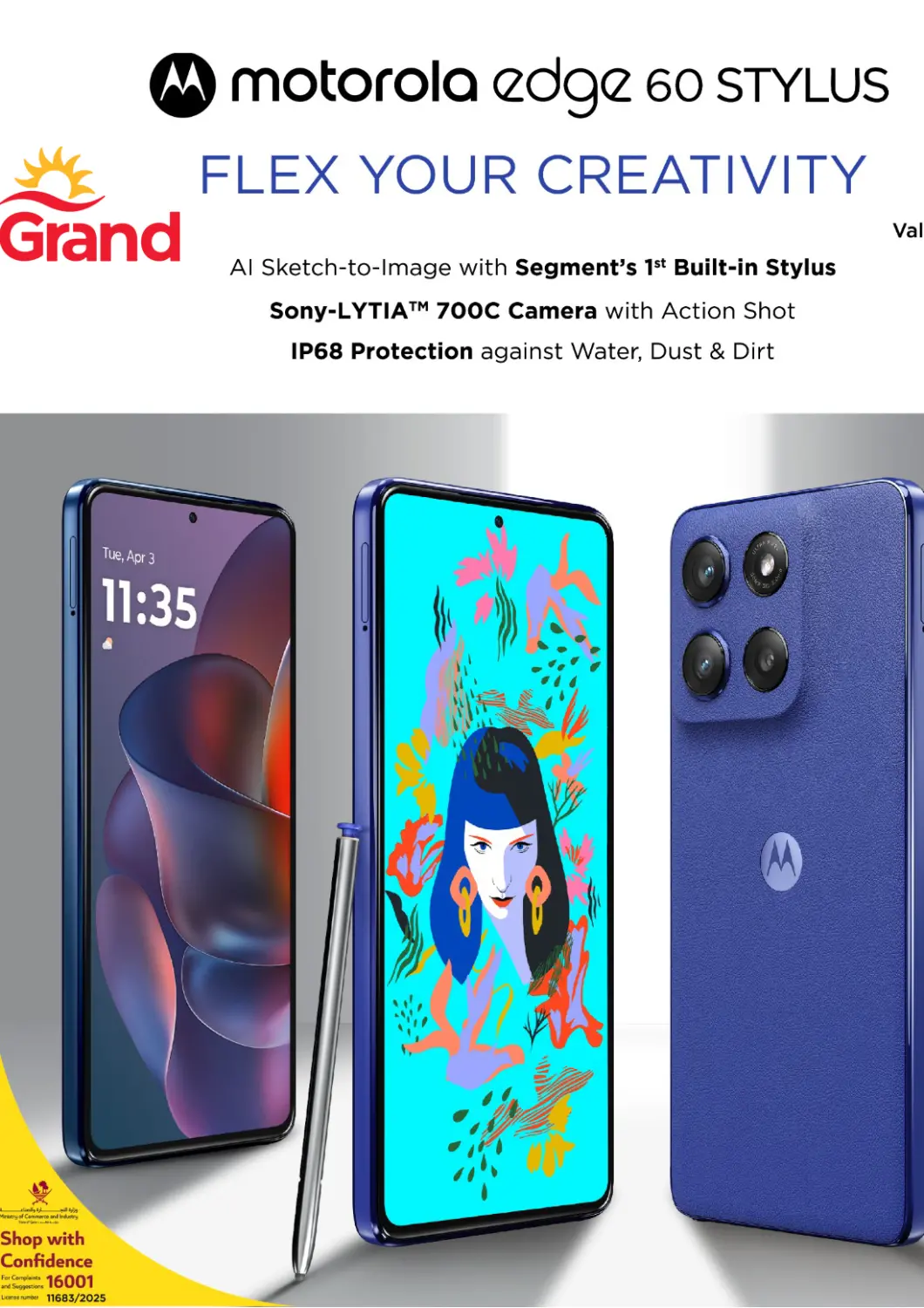 Qatar - Al Daayen Grand Hypermarket offers in D4D Online. Motorola Edge 60 Stylus pre order now. . Till 26th July